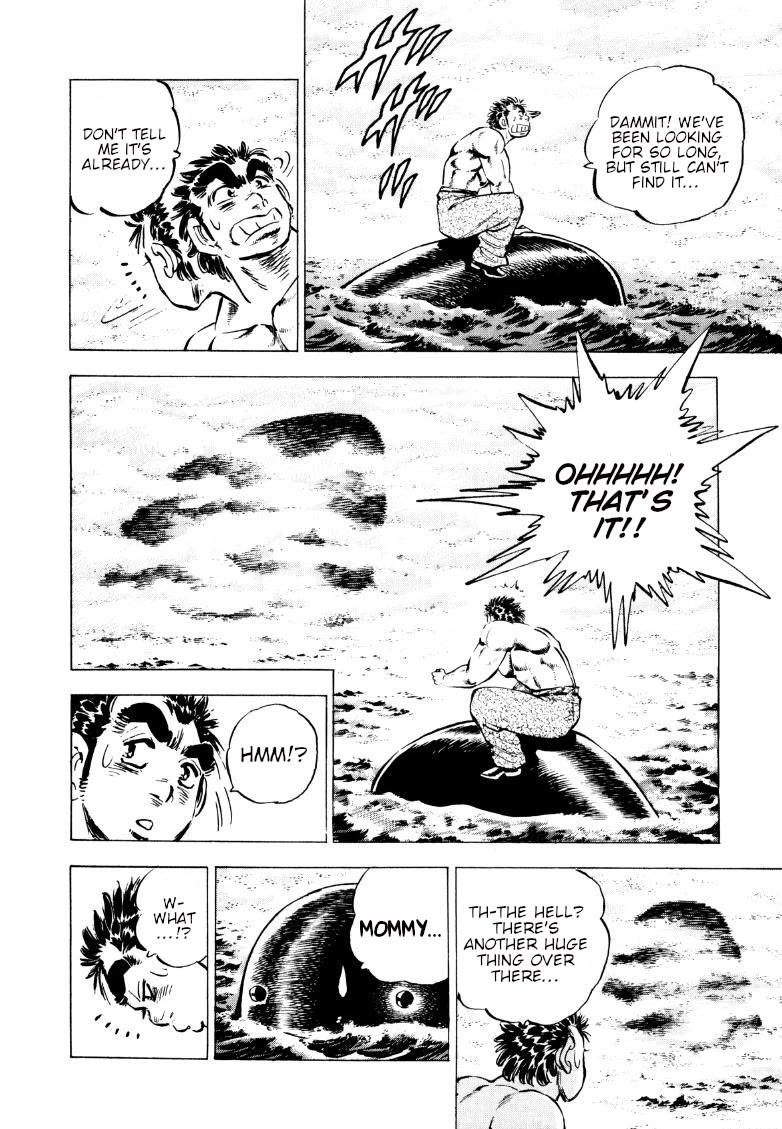 Sora yori Takaku (MIYASHITA Akira) Chapter 221 page 12 - Chapter 221: The Magazine of the Spirit Vanishes in the Sea!?