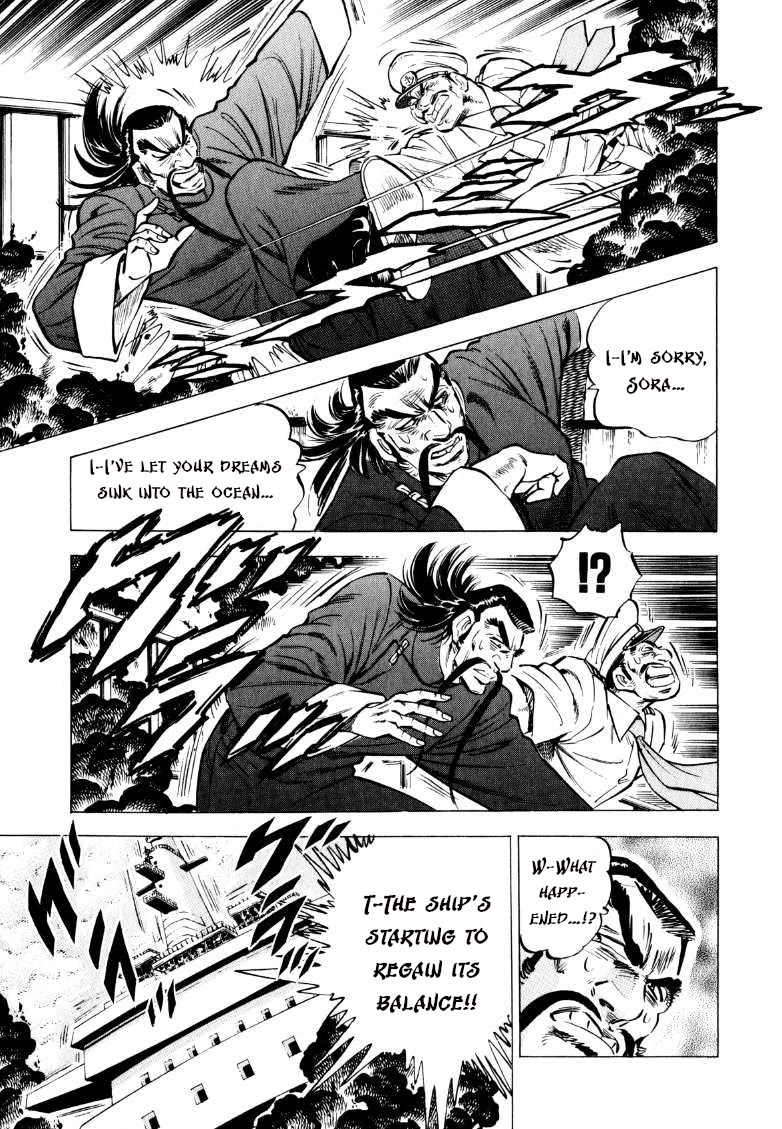 Sora yori Takaku (MIYASHITA Akira) Chapter 221 page 13 - Chapter 221: The Magazine of the Spirit Vanishes in the Sea!?