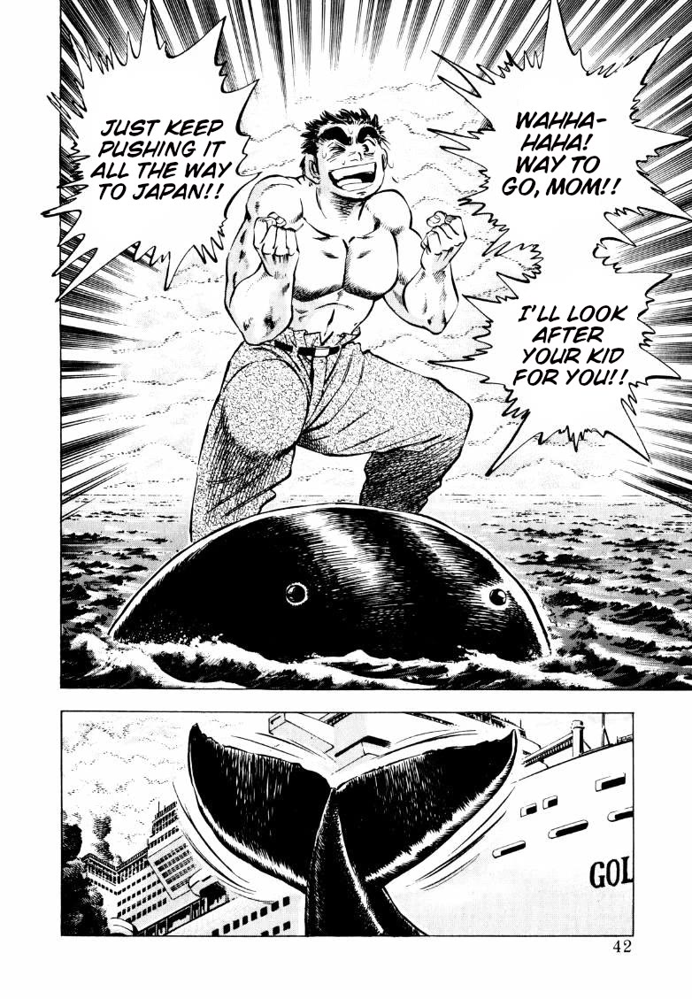 Sora yori Takaku (MIYASHITA Akira) Chapter 221 page 15 - Chapter 221: The Magazine of the Spirit Vanishes in the Sea!?