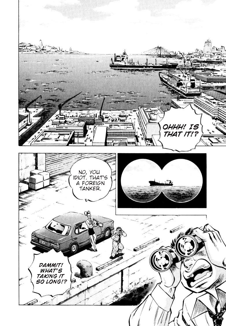 Sora yori Takaku (MIYASHITA Akira) Chapter 221 page 2 - Chapter 221: The Magazine of the Spirit Vanishes in the Sea!?