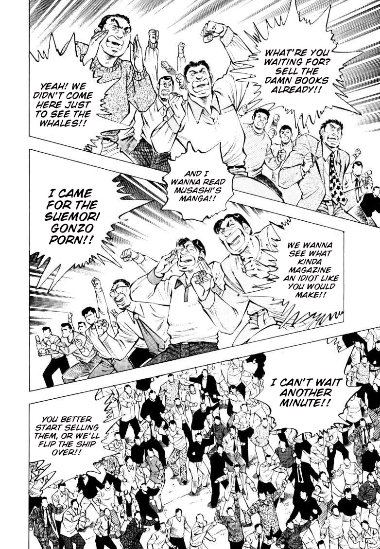 Sora yori Takaku (MIYASHITA Akira) Chapter 222 page 12 - Chapter 222: "Weekly Sora" Launches on the Ship!!