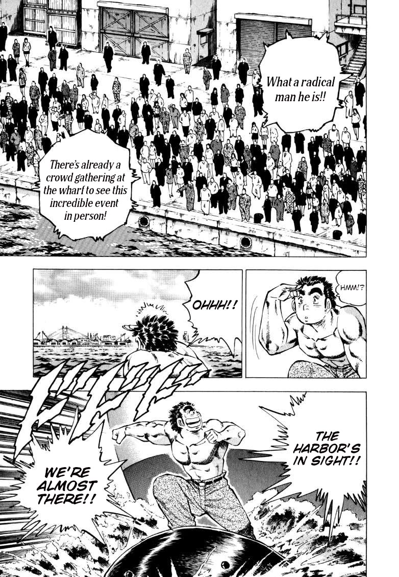 Sora yori Takaku (MIYASHITA Akira) Chapter 222 page 4 - Chapter 222: "Weekly Sora" Launches on the Ship!!