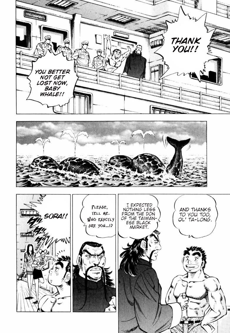 Sora yori Takaku (MIYASHITA Akira) Chapter 222 page 9 - Chapter 222: "Weekly Sora" Launches on the Ship!!