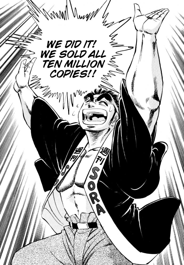Sora yori Takaku (MIYASHITA Akira) Chapter 223 page 10 - Chapter 223: Sora the Businessman Sells Ten Million Copies!!