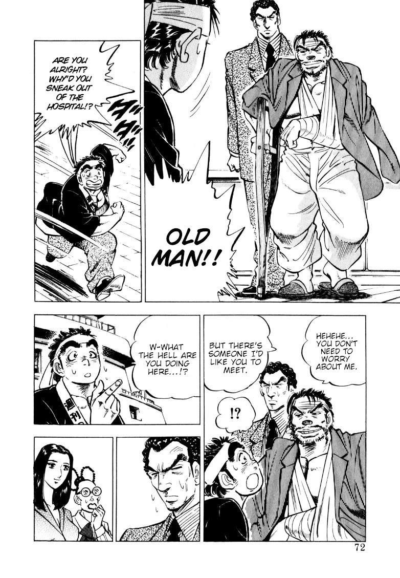 Sora yori Takaku (MIYASHITA Akira) Chapter 223 page 13 - Chapter 223: Sora the Businessman Sells Ten Million Copies!!