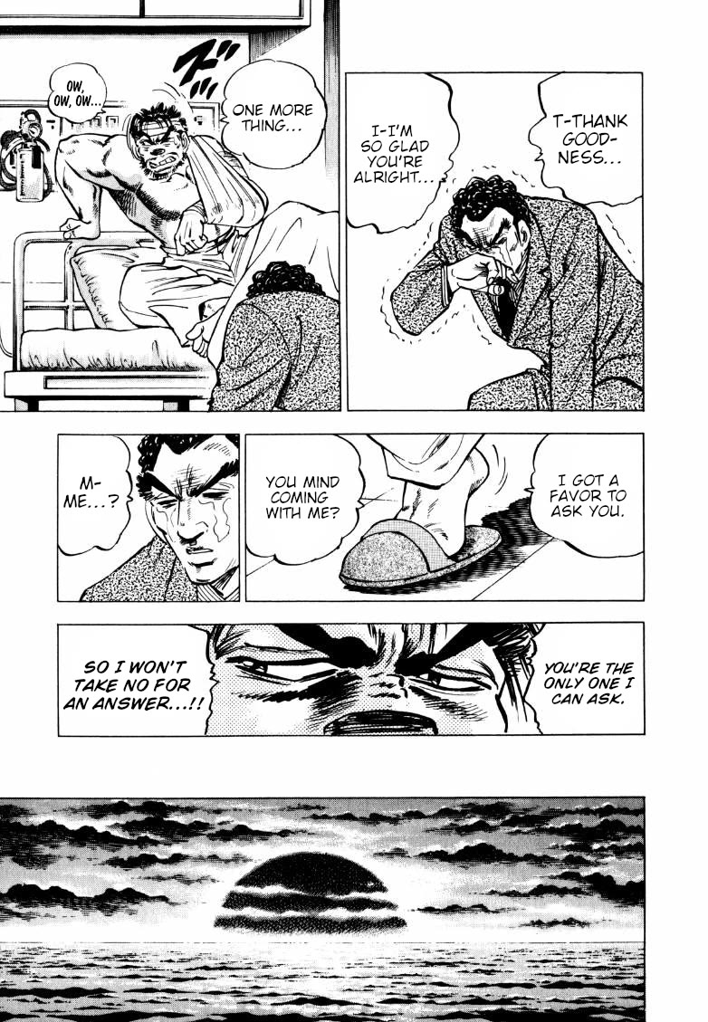 Sora yori Takaku (MIYASHITA Akira) Chapter 223 page 8 - Chapter 223: Sora the Businessman Sells Ten Million Copies!!