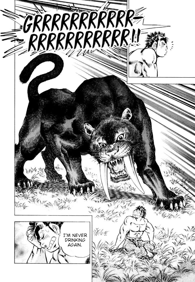 Sora yori Takaku (MIYASHITA Akira) Chapter 224 page 10 - Chapter 224: Sora Returned to the Maiden of Yamato's Origin!?