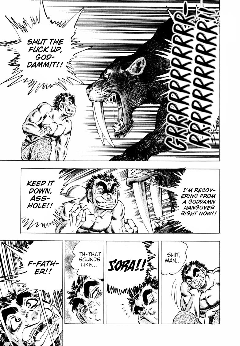 Sora yori Takaku (MIYASHITA Akira) Chapter 224 page 11 - Chapter 224: Sora Returned to the Maiden of Yamato's Origin!?