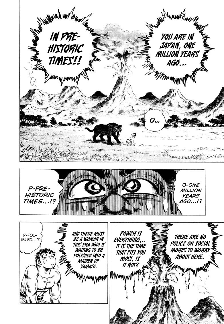 Sora yori Takaku (MIYASHITA Akira) Chapter 224 page 12 - Chapter 224: Sora Returned to the Maiden of Yamato's Origin!?