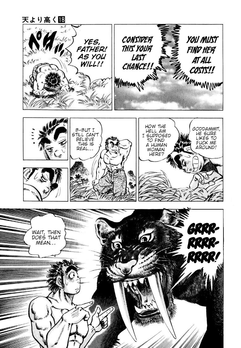 Sora yori Takaku (MIYASHITA Akira) Chapter 224 page 13 - Chapter 224: Sora Returned to the Maiden of Yamato's Origin!?