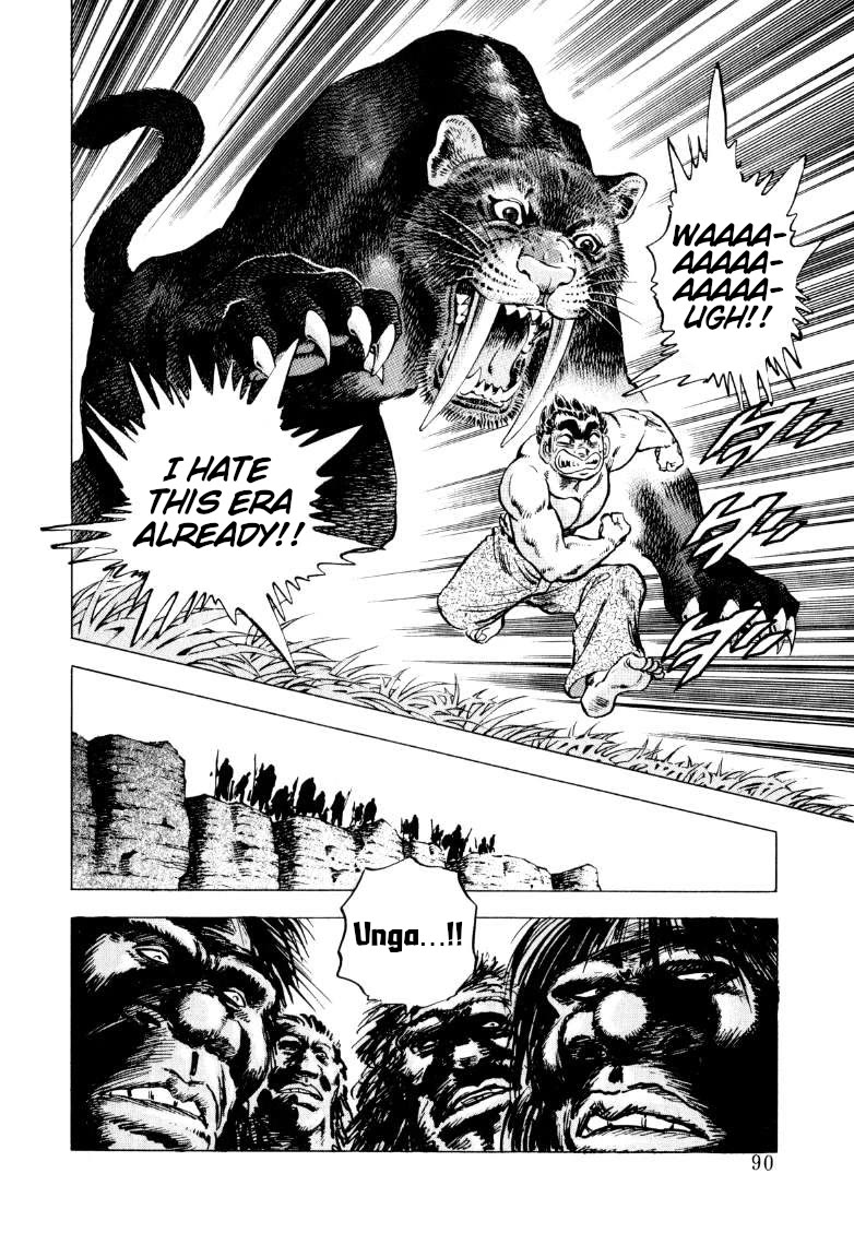 Sora yori Takaku (MIYASHITA Akira) Chapter 224 page 14 - Chapter 224: Sora Returned to the Maiden of Yamato's Origin!?