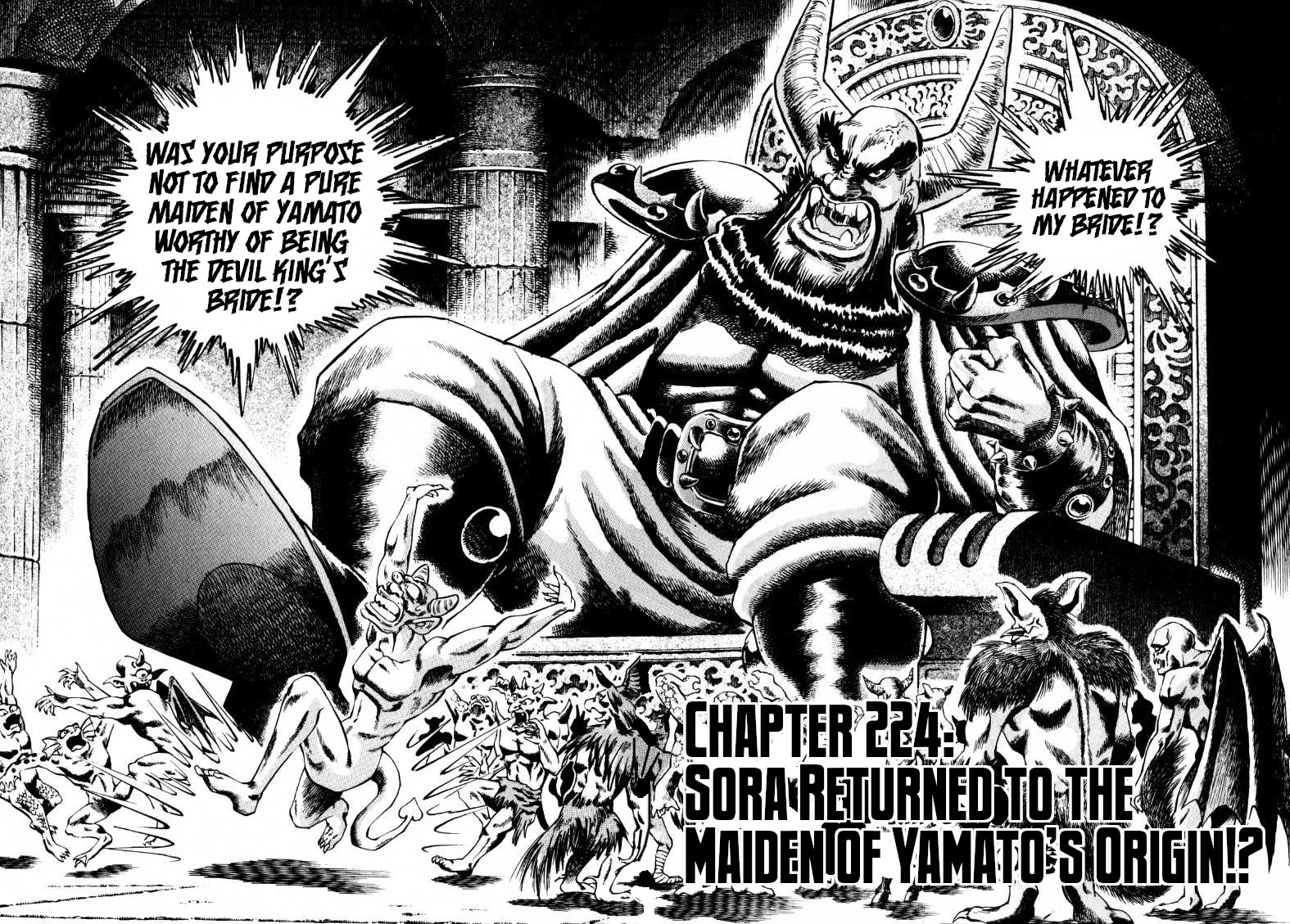 Sora yori Takaku (MIYASHITA Akira) Chapter 224 page 2 - Chapter 224: Sora Returned to the Maiden of Yamato's Origin!?
