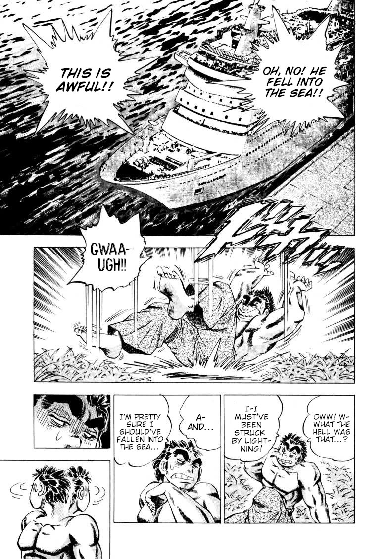 Sora yori Takaku (MIYASHITA Akira) Chapter 224 page 8 - Chapter 224: Sora Returned to the Maiden of Yamato's Origin!?