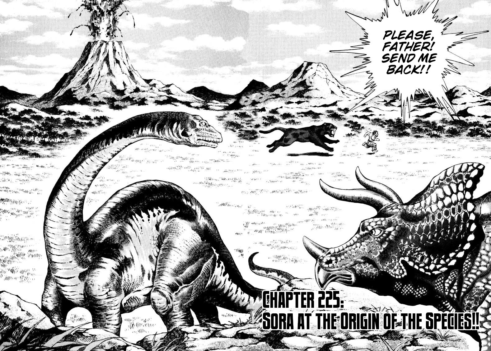 Sora yori Takaku (MIYASHITA Akira) Chapter 225 page 2 - Chapter 225: Sora at the Origin of the Species!!
