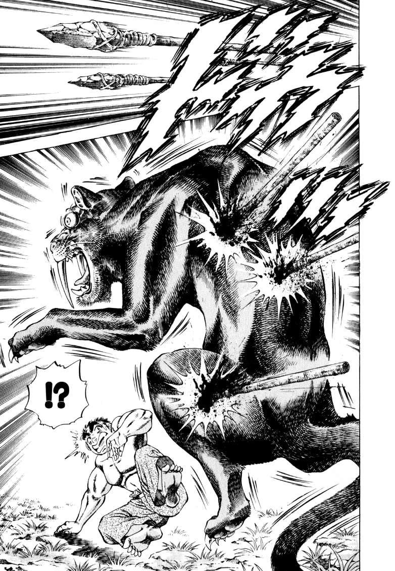 Sora yori Takaku (MIYASHITA Akira) Chapter 225 page 4 - Chapter 225: Sora at the Origin of the Species!!