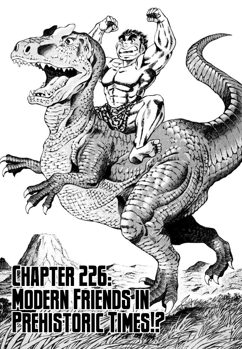 Sora yori Takaku (MIYASHITA Akira) Chapter 226 page 1 - Chapter 226: Modern Friends in Prehistoric Times!?