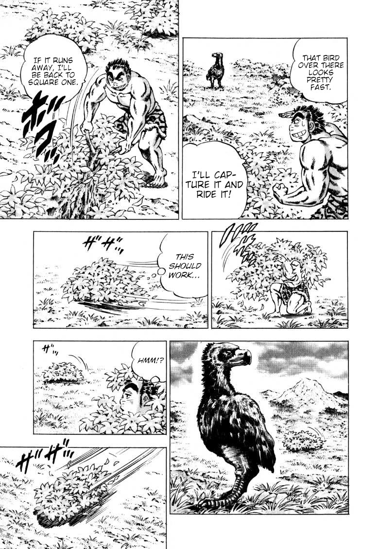 Sora yori Takaku (MIYASHITA Akira) Chapter 226 page 13 - Chapter 226: Modern Friends in Prehistoric Times!?