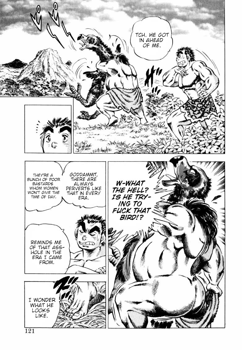 Sora yori Takaku (MIYASHITA Akira) Chapter 226 page 15 - Chapter 226: Modern Friends in Prehistoric Times!?