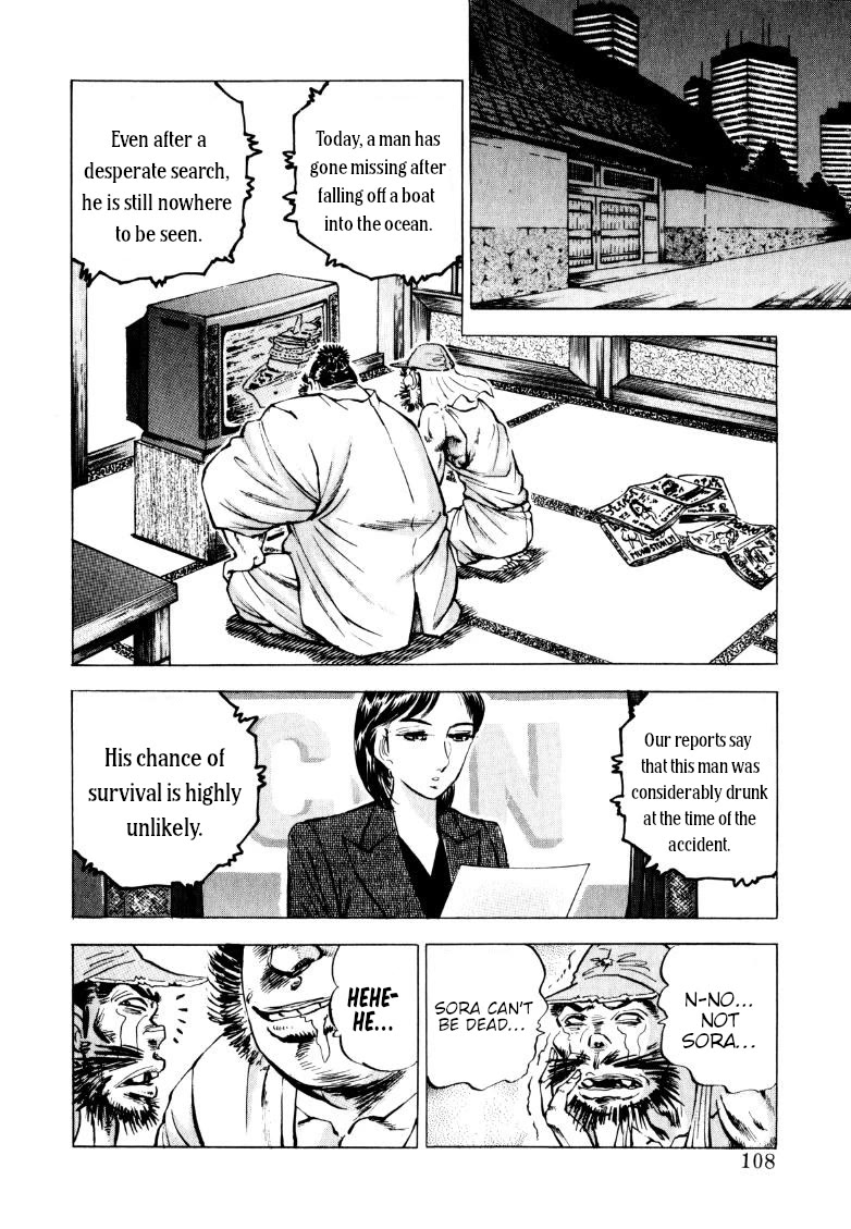 Sora yori Takaku (MIYASHITA Akira) Chapter 226 page 2 - Chapter 226: Modern Friends in Prehistoric Times!?