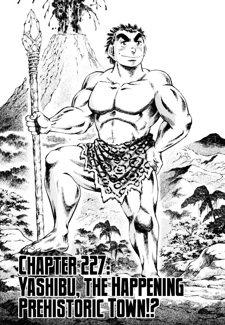 Sora yori Takaku (MIYASHITA Akira) Chapter 227 page 1 - Chapter 227: Yashibu, the Happening Prehistoric Town!?