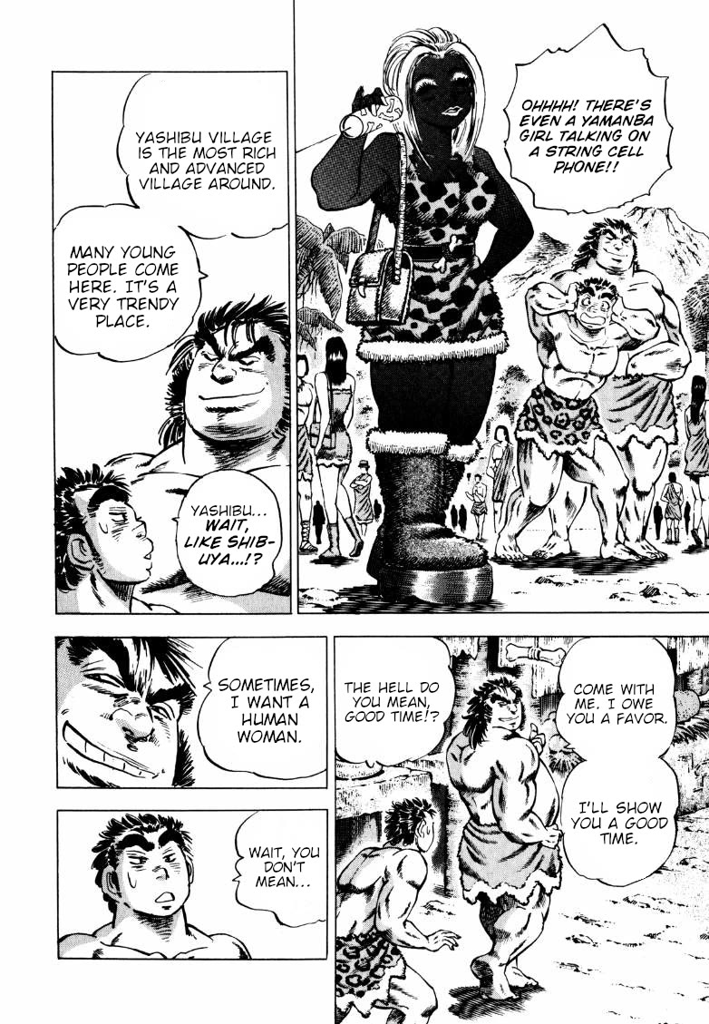 Sora yori Takaku (MIYASHITA Akira) Chapter 227 page 12 - Chapter 227: Yashibu, the Happening Prehistoric Town!?