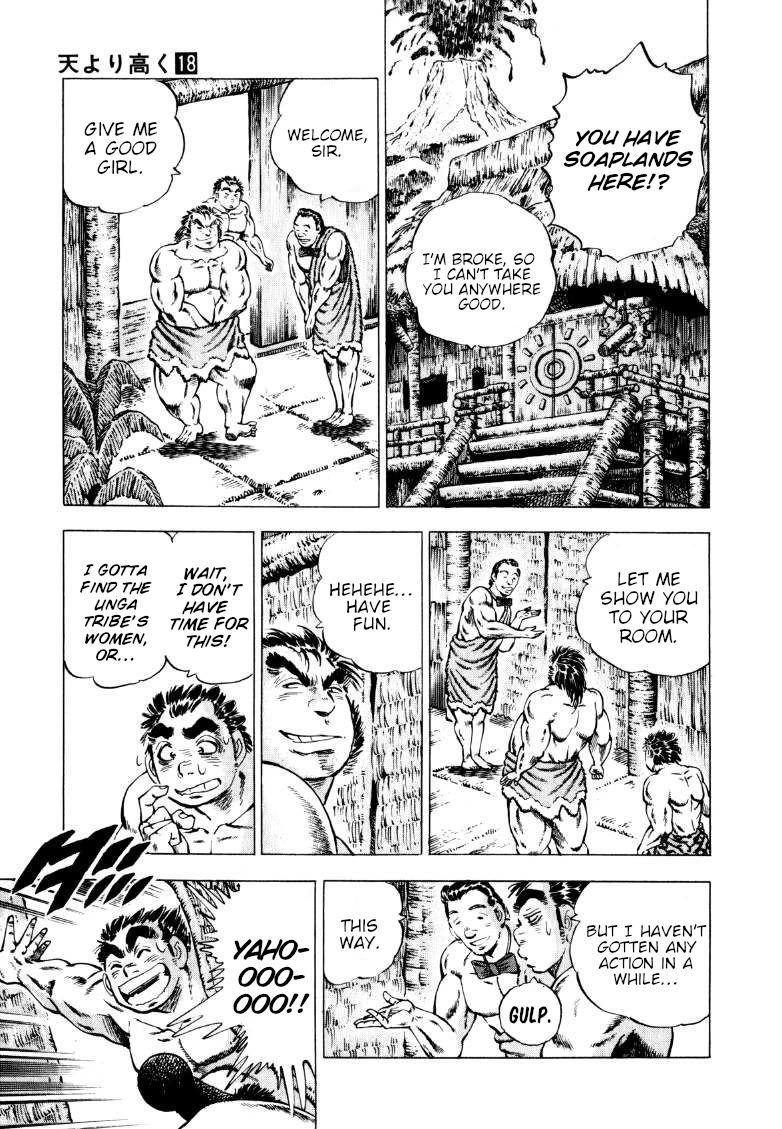 Sora yori Takaku (MIYASHITA Akira) Chapter 227 page 13 - Chapter 227: Yashibu, the Happening Prehistoric Town!?