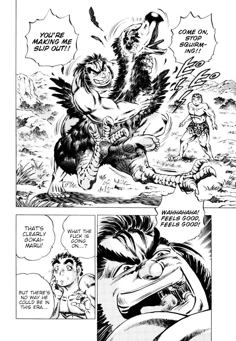 Sora yori Takaku (MIYASHITA Akira) Chapter 227 page 2 - Chapter 227: Yashibu, the Happening Prehistoric Town!?