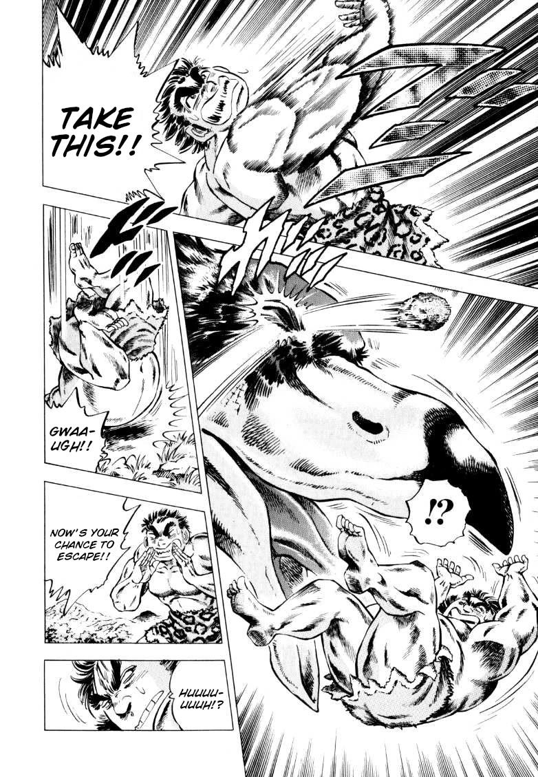 Sora yori Takaku (MIYASHITA Akira) Chapter 227 page 5 - Chapter 227: Yashibu, the Happening Prehistoric Town!?