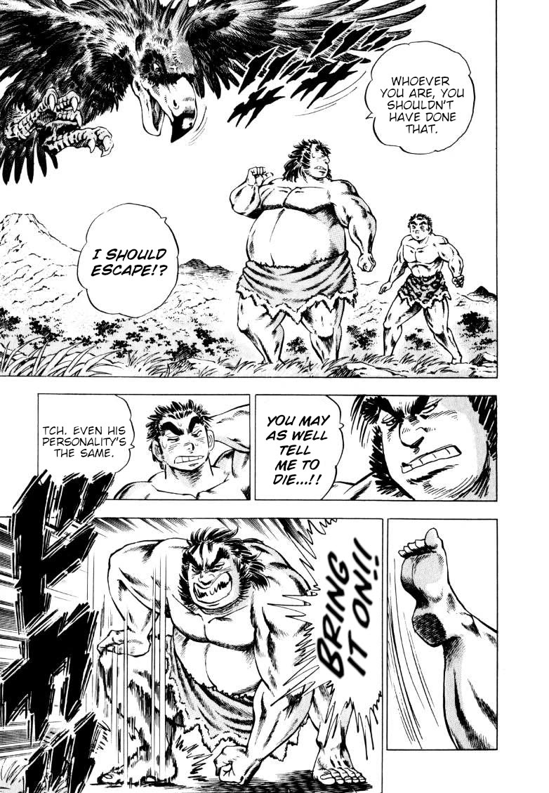 Sora yori Takaku (MIYASHITA Akira) Chapter 227 page 6 - Chapter 227: Yashibu, the Happening Prehistoric Town!?