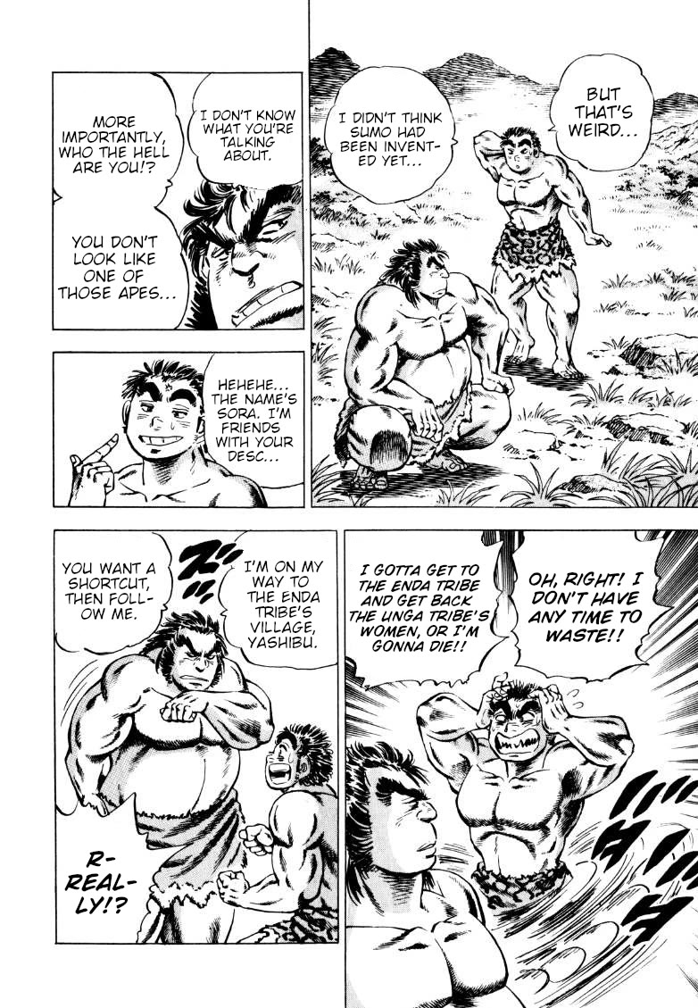 Sora yori Takaku (MIYASHITA Akira) Chapter 227 page 9 - Chapter 227: Yashibu, the Happening Prehistoric Town!?