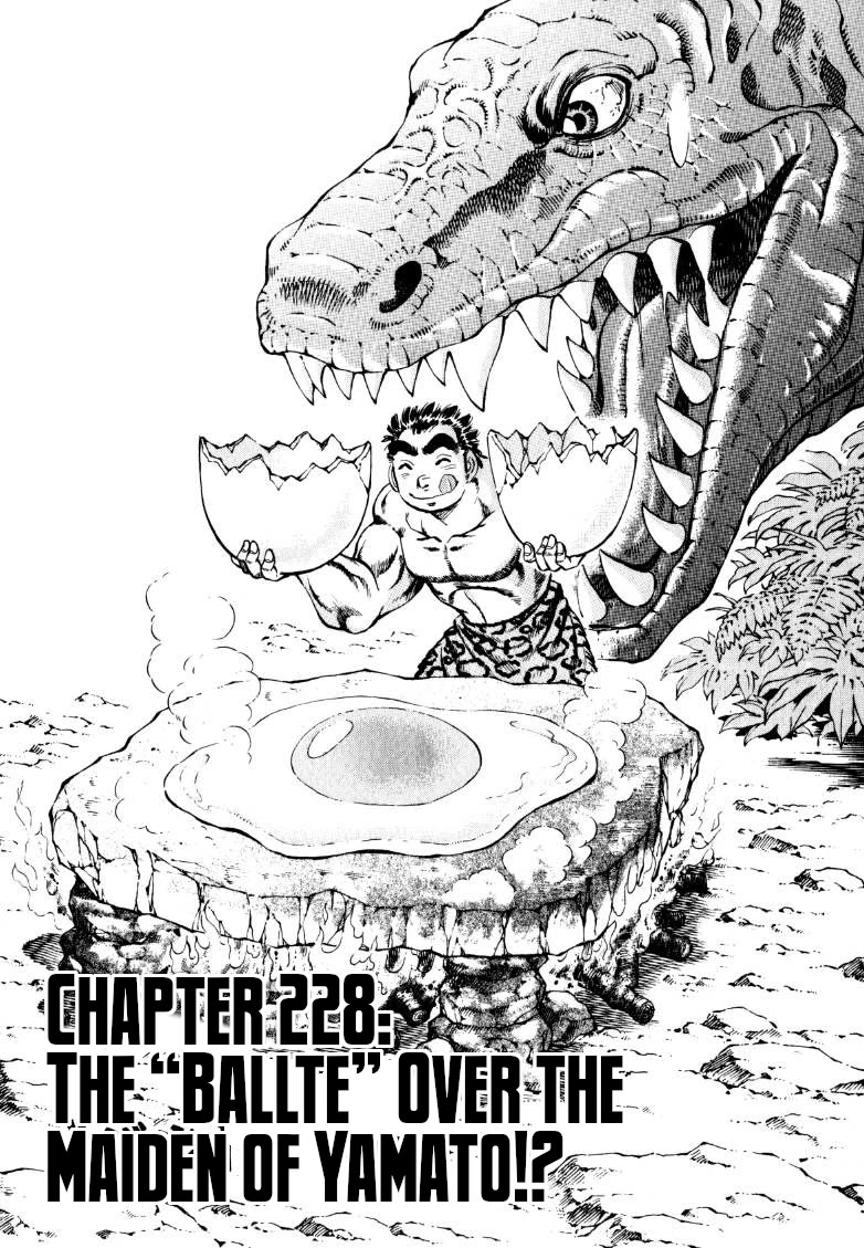 Sora yori Takaku (MIYASHITA Akira) Chapter 228 page 1 - Chapter 228: The "Ballte" over the Maiden of Yamato!?