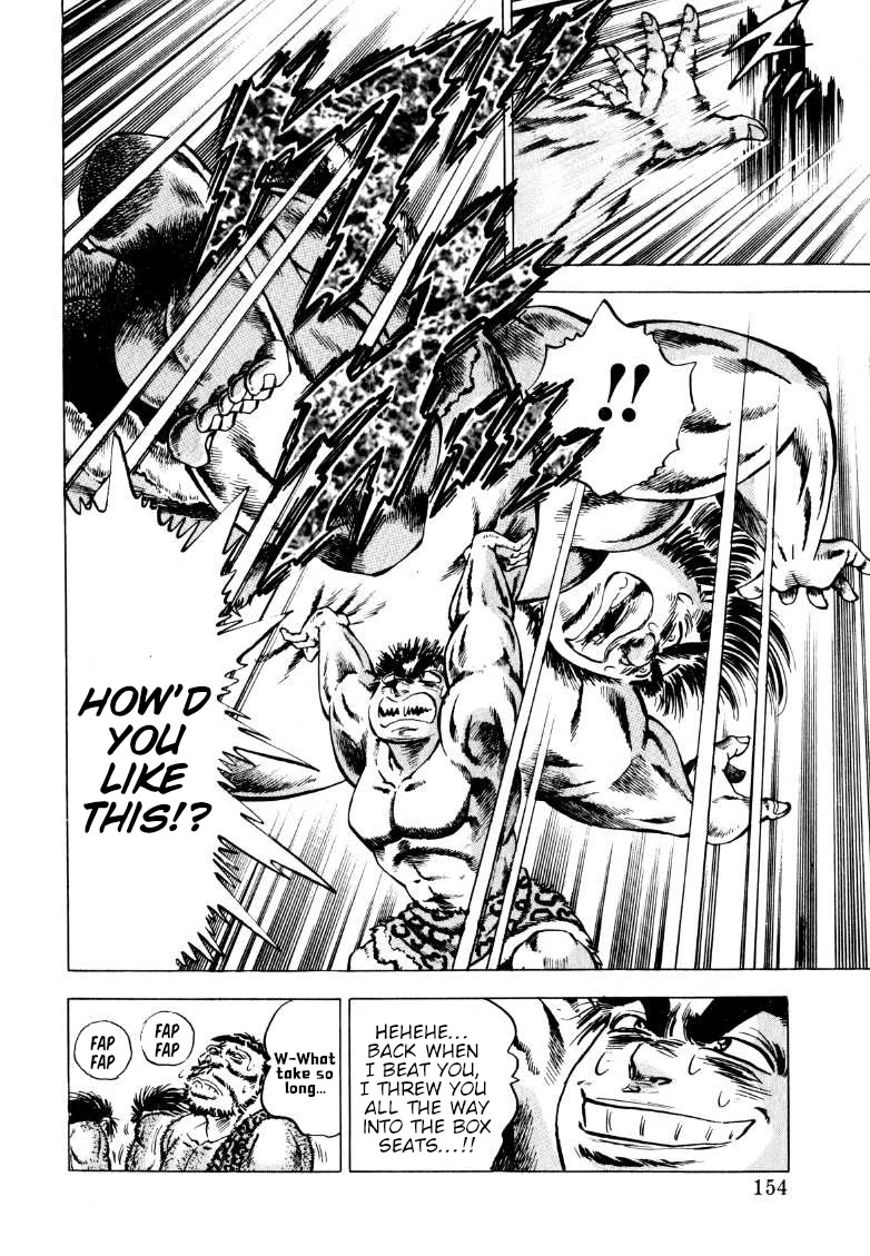 Sora yori Takaku (MIYASHITA Akira) Chapter 228 page 15 - Chapter 228: The "Ballte" over the Maiden of Yamato!?