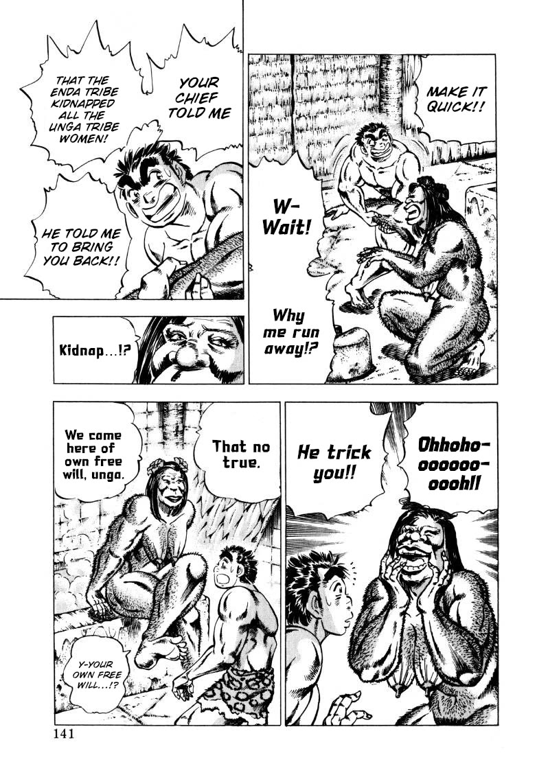 Sora yori Takaku (MIYASHITA Akira) Chapter 228 page 3 - Chapter 228: The "Ballte" over the Maiden of Yamato!?