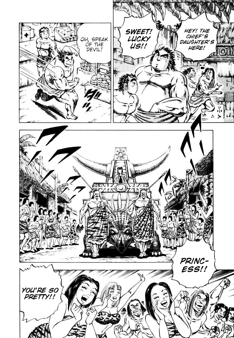 Sora yori Takaku (MIYASHITA Akira) Chapter 228 page 9 - Chapter 228: The "Ballte" over the Maiden of Yamato!?