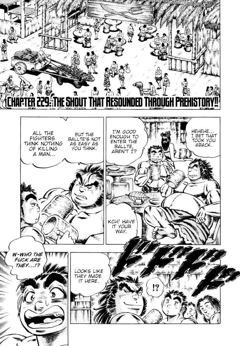 Sora yori Takaku (MIYASHITA Akira) Chapter 229 page 1 - Chapter 229: The Shout That Resounded Through Prehistory!!