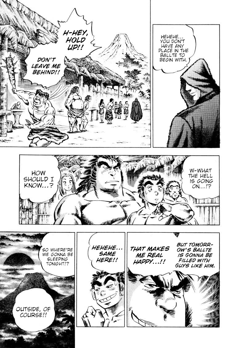 Sora yori Takaku (MIYASHITA Akira) Chapter 229 page 10 - Chapter 229: The Shout That Resounded Through Prehistory!!