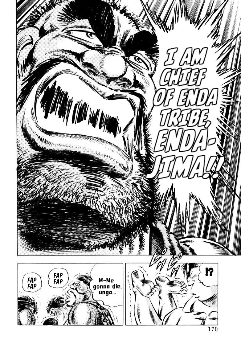 Sora yori Takaku (MIYASHITA Akira) Chapter 229 page 14 - Chapter 229: The Shout That Resounded Through Prehistory!!