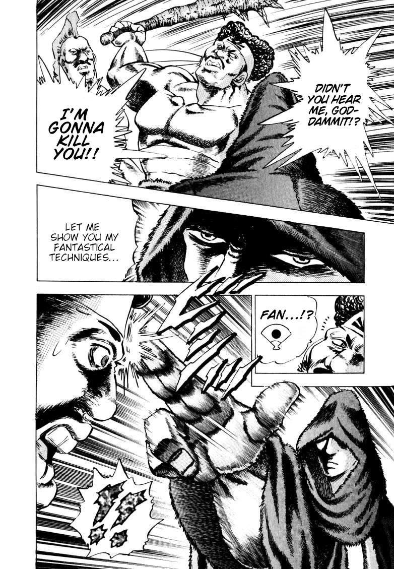 Sora yori Takaku (MIYASHITA Akira) Chapter 229 page 7 - Chapter 229: The Shout That Resounded Through Prehistory!!