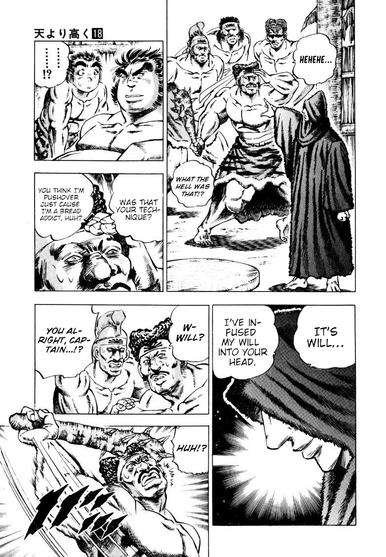 Sora yori Takaku (MIYASHITA Akira) Chapter 229 page 8 - Chapter 229: The Shout That Resounded Through Prehistory!!
