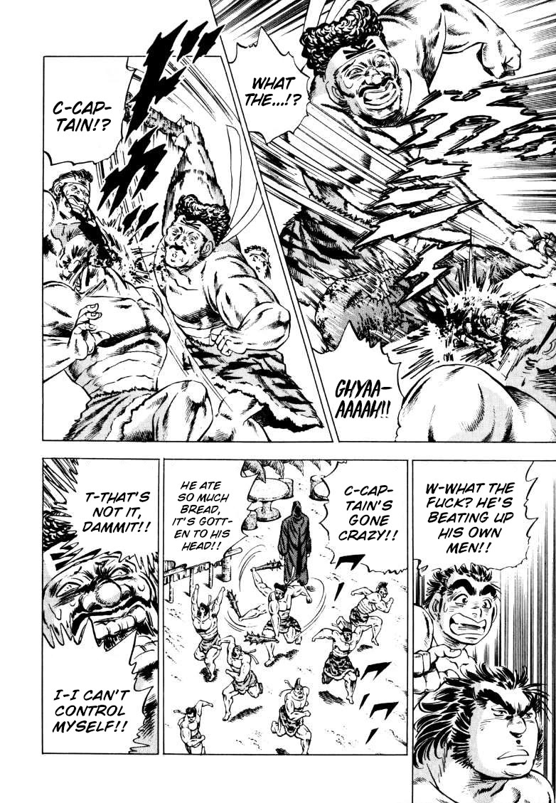 Sora yori Takaku (MIYASHITA Akira) Chapter 229 page 9 - Chapter 229: The Shout That Resounded Through Prehistory!!