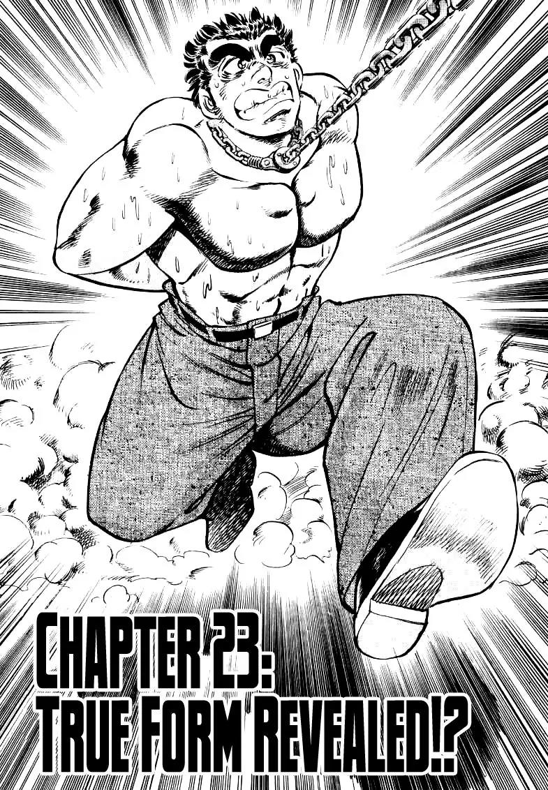 Sora yori Takaku (MIYASHITA Akira) Chapter 23 page 1 - Chapter 23: True Form Revealed!?