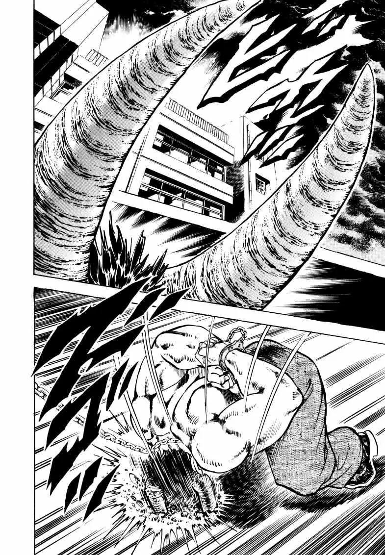 Sora yori Takaku (MIYASHITA Akira) Chapter 23 page 10 - Chapter 23: True Form Revealed!?