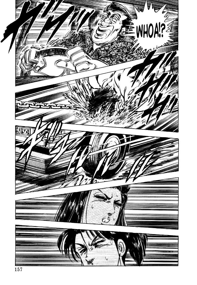 Sora yori Takaku (MIYASHITA Akira) Chapter 23 page 11 - Chapter 23: True Form Revealed!?