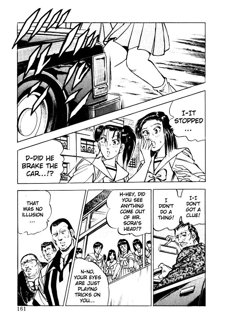 Sora yori Takaku (MIYASHITA Akira) Chapter 23 page 14 - Chapter 23: True Form Revealed!?