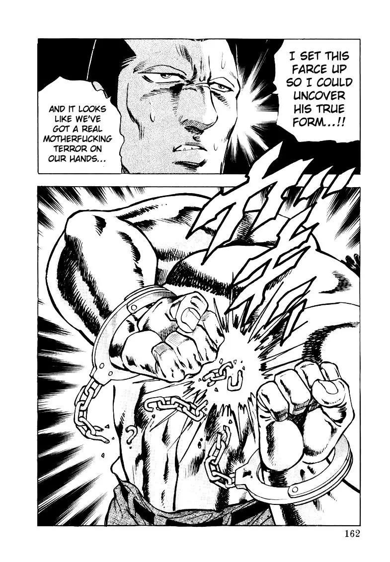 Sora yori Takaku (MIYASHITA Akira) Chapter 23 page 15 - Chapter 23: True Form Revealed!?