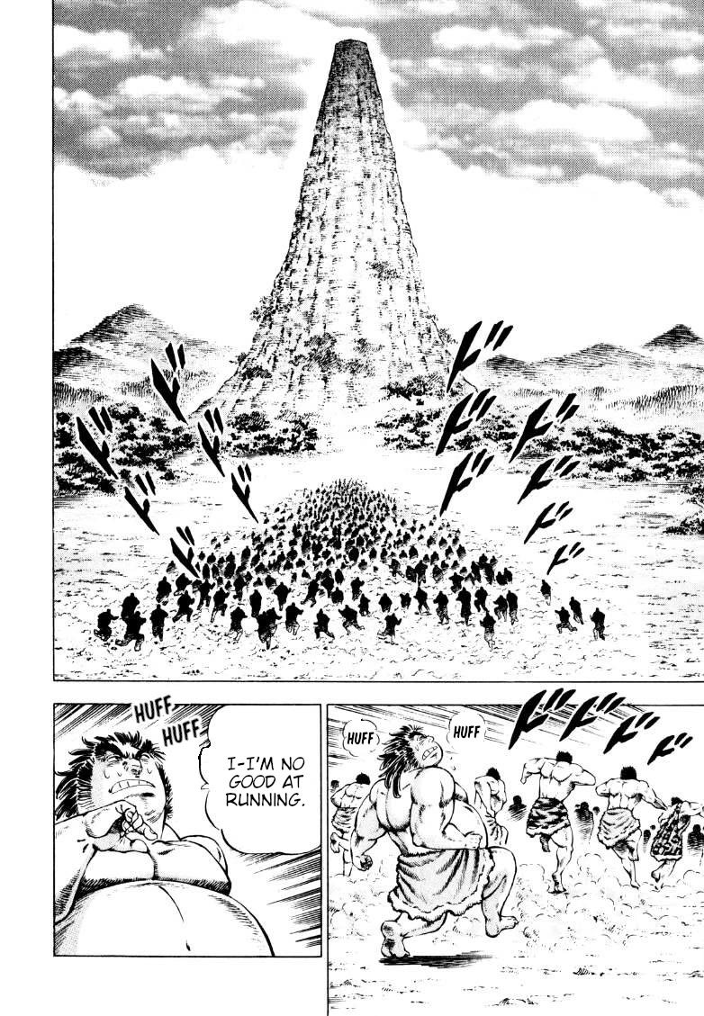Sora yori Takaku (MIYASHITA Akira) Chapter 230 page 10 - Chapter 230: The Ballte Over Nadeshiko Begins!!