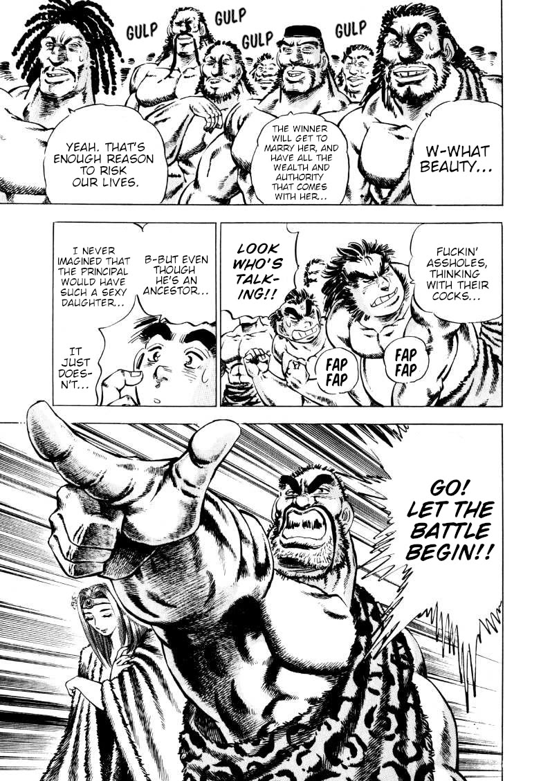 Sora yori Takaku (MIYASHITA Akira) Chapter 230 page 7 - Chapter 230: The Ballte Over Nadeshiko Begins!!