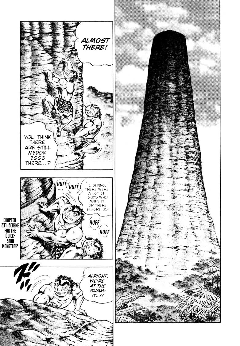Sora yori Takaku (MIYASHITA Akira) Chapter 231 page 1 - Chapter 231: Scheme for the Quicksand Monster!?