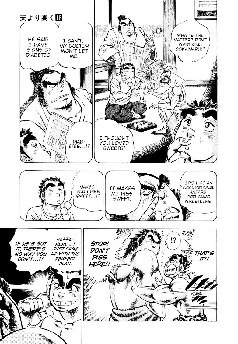 Sora yori Takaku (MIYASHITA Akira) Chapter 231 page 13 - Chapter 231: Scheme for the Quicksand Monster!?