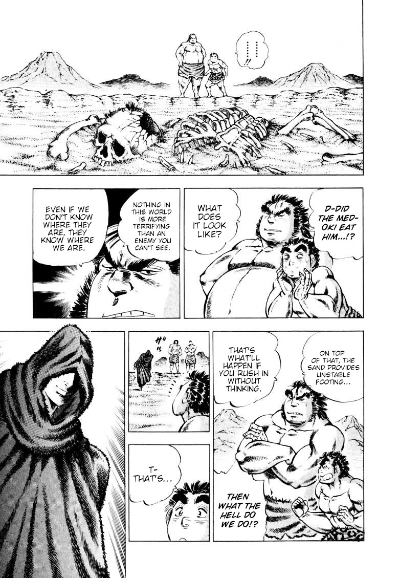 Sora yori Takaku (MIYASHITA Akira) Chapter 231 page 8 - Chapter 231: Scheme for the Quicksand Monster!?